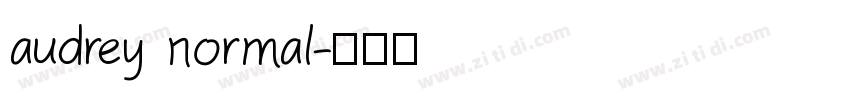 audrey normal字体转换
